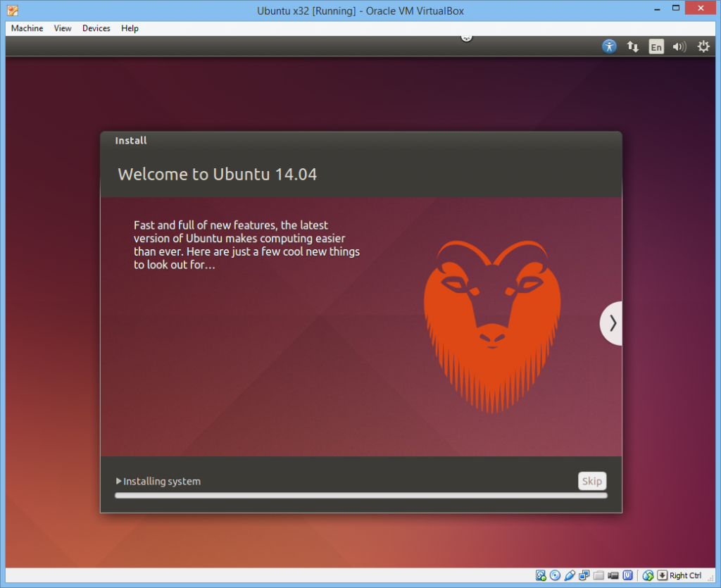 Ubuntu Installing