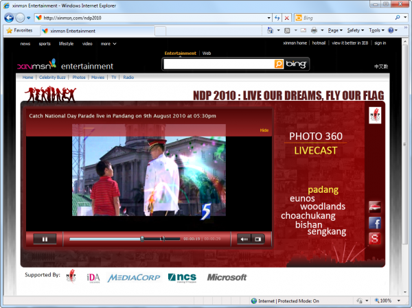 Catch NDP2010 Live on xinmsn