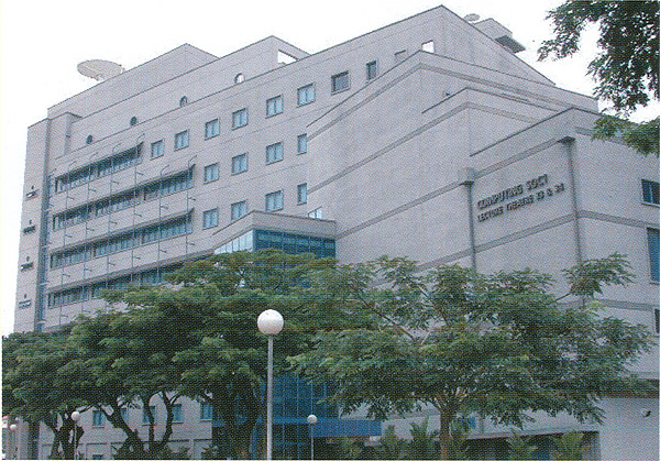 The older block of NUS' School of Computing before it moved to the new building in 2008.