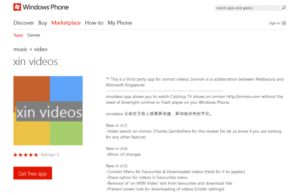 You can download Xin Videos from the Windows Store