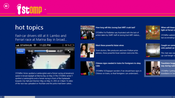 Browse inside each category swiftly and easily