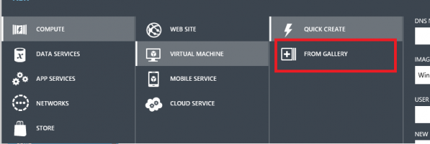 vs2013p_azure_step2