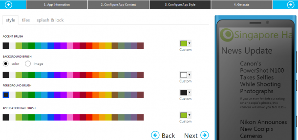 App style configuration