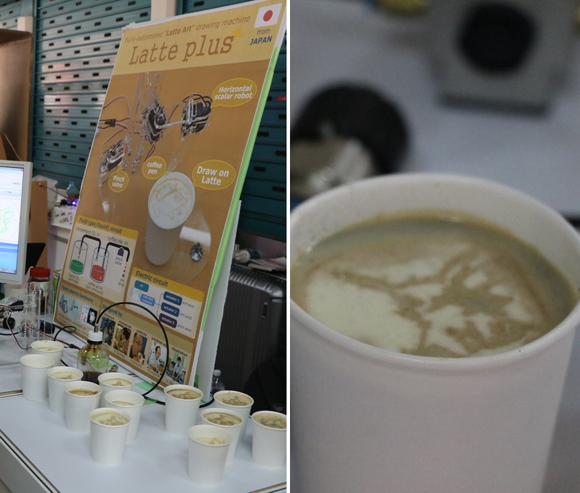 Latte Plus