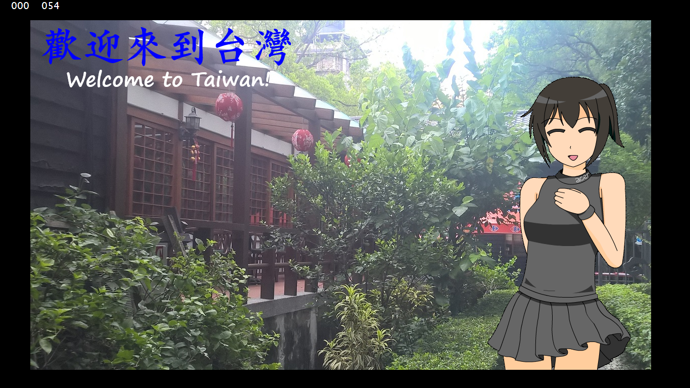 Hello, Taiwan! This is the Mayor's Residential Art Salon in Taipei city.