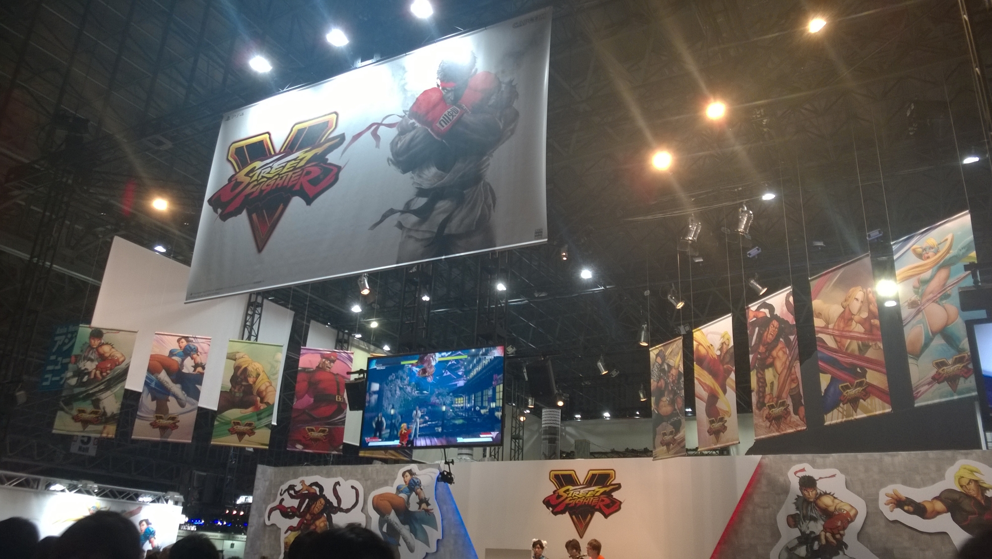 Capcom
