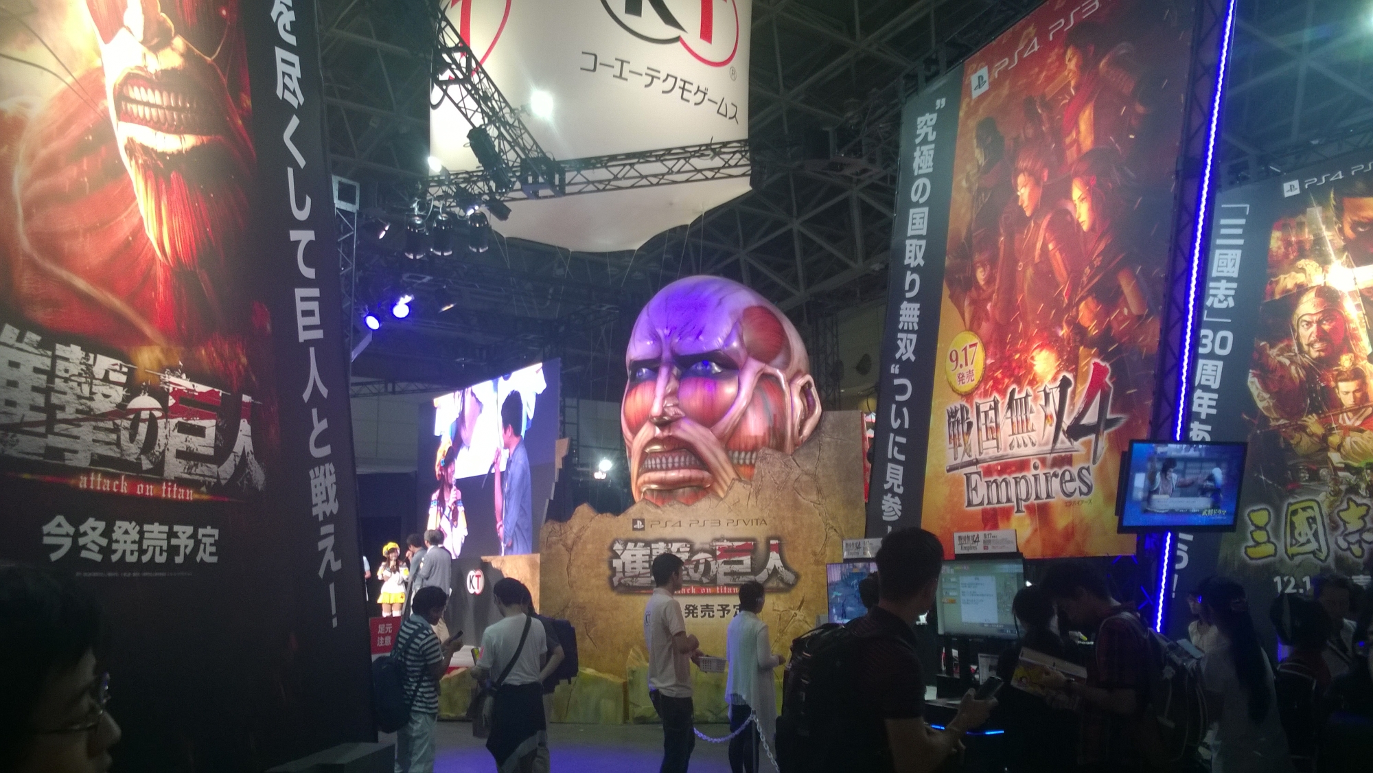 Koei Tecmo's Attack on Titan Game
