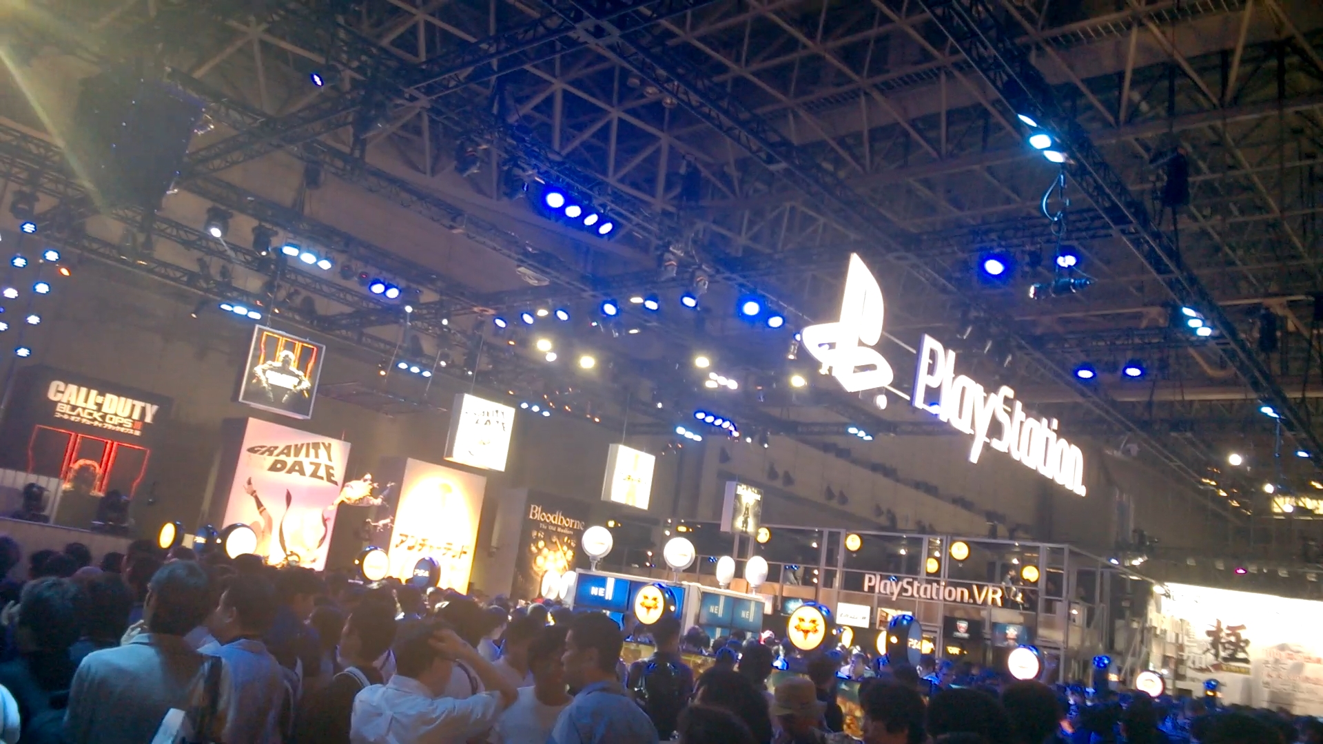 Sony